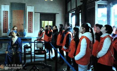天水民俗博物館開展志愿者培訓(xùn)活動(dòng)(圖)--天水在線