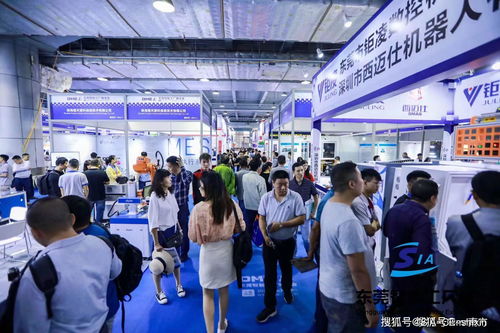 2020東莞智能工廠展暨工業自動化機器人展覽會