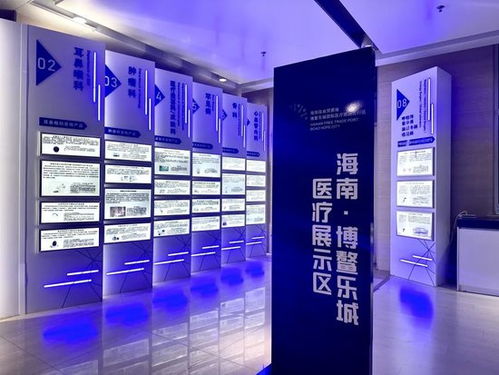 民有所愿 政有所向 哈爾濱市第二醫(yī)院積極推行哈市衛(wèi)生健康便民電子地圖服務(wù)