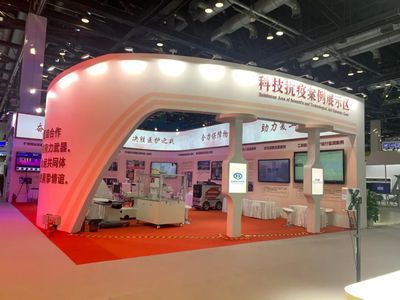北京電視臺采訪我校服貿(mào)會志愿者