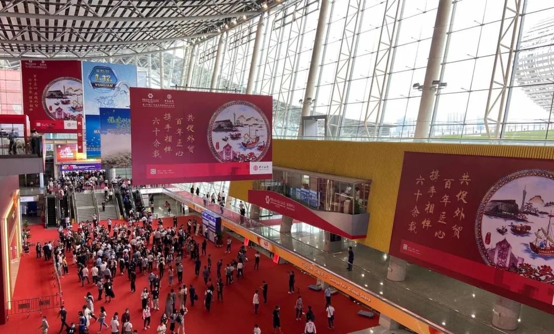 370家汕企將赴穗?yún)⒓拥?33屆廣交會線下展