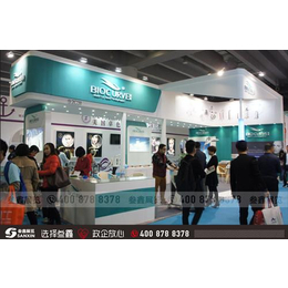 香港美博會展臺設(shè)計哪家價格低_香港美博會展臺設(shè)計_叁鑫展覽_會議會務(wù)服務(wù)_第一槍