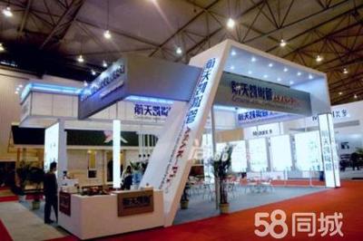 展覽公司會務公司哪家好杭州展會公司會展公司推薦