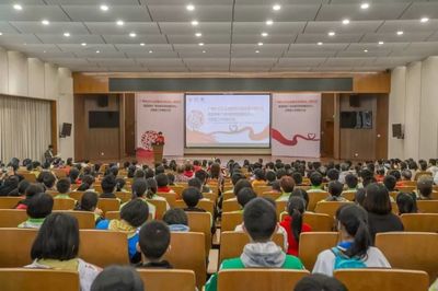 廣電城市服務成功保障廣州市青年志愿服務實踐基地掛牌儀式暨2019年廣州市城市規劃展覽中心志愿者工作表彰大會