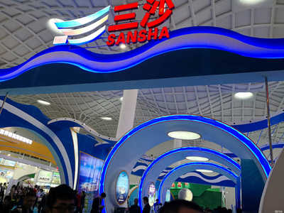 海南印象工場會展服務