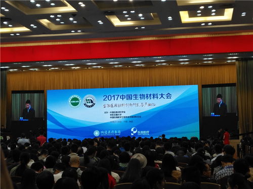 江西會務會展會議服務公司南昌會務會議會展服務