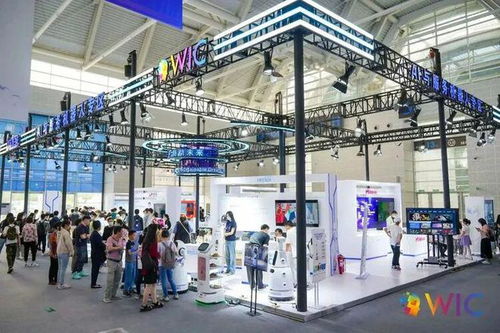 東浩蘭生會展集團發揮專業服務優勢,助力第七屆世界智能大會智能科技展圓滿舉辦